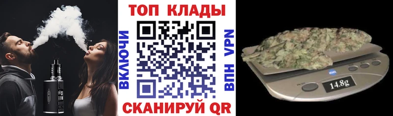 Мефедрон Партизанск