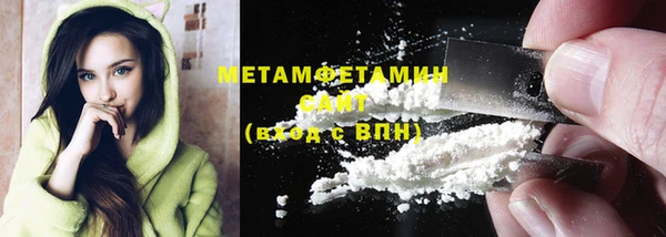 ешки Сясьстрой