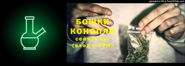 эйфоретик Волоколамск