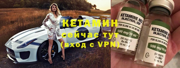 мяу мяу мука Володарск