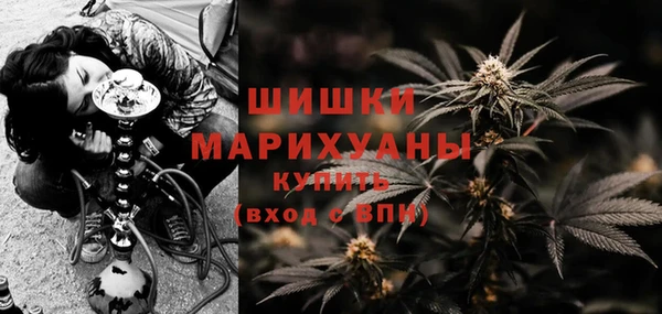 COCAINE Волосово