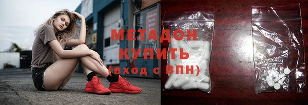 ECSTASY Тавда